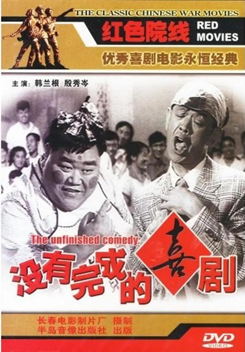 欧美 亚洲 国产 精品(🈂)