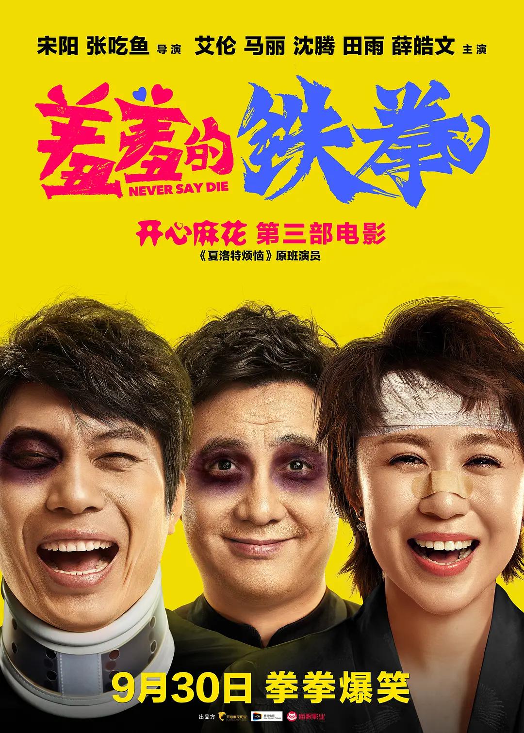 仙踪林网站入口欢迎你二百信息网(🕞)
