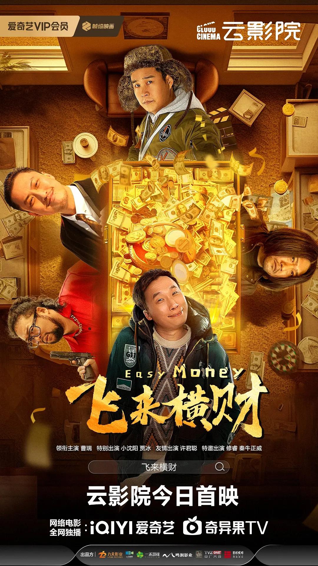 精品卡一卡二新区入口(🚮)