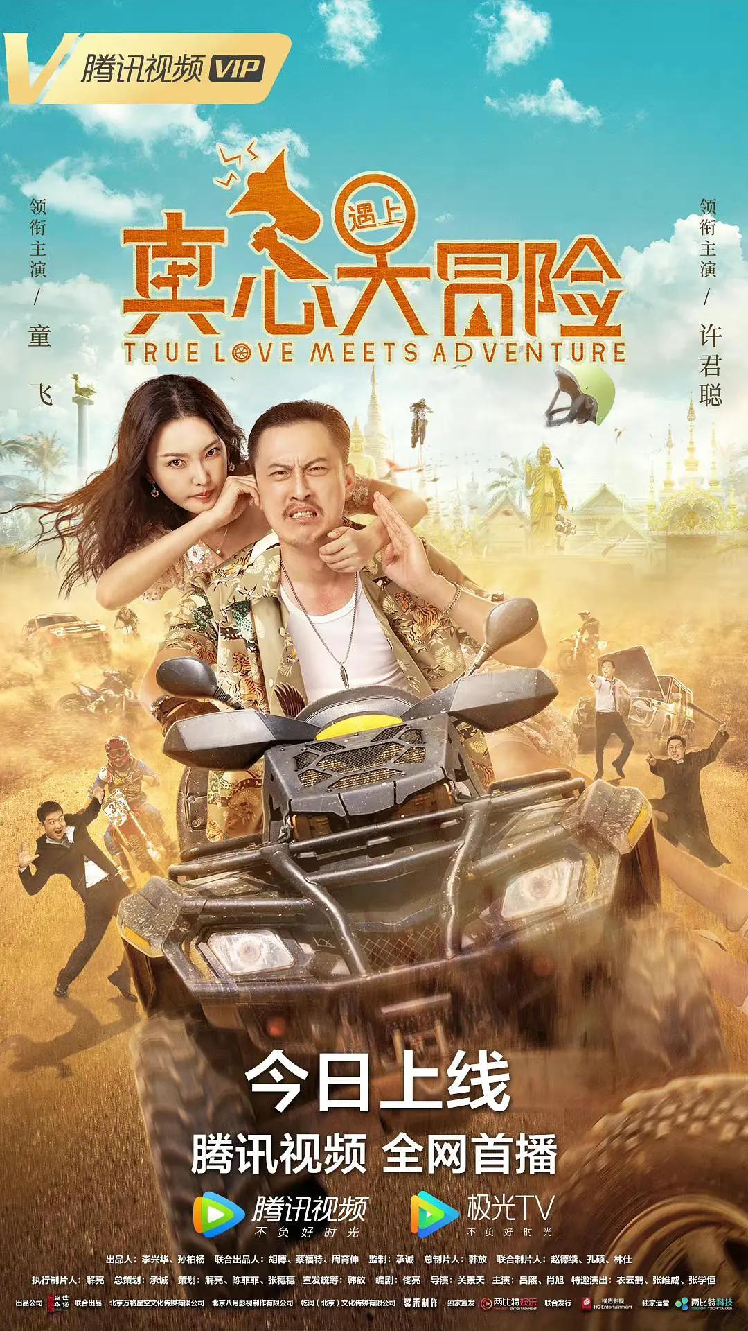 永久不收费免费的扑克软件(🌇)