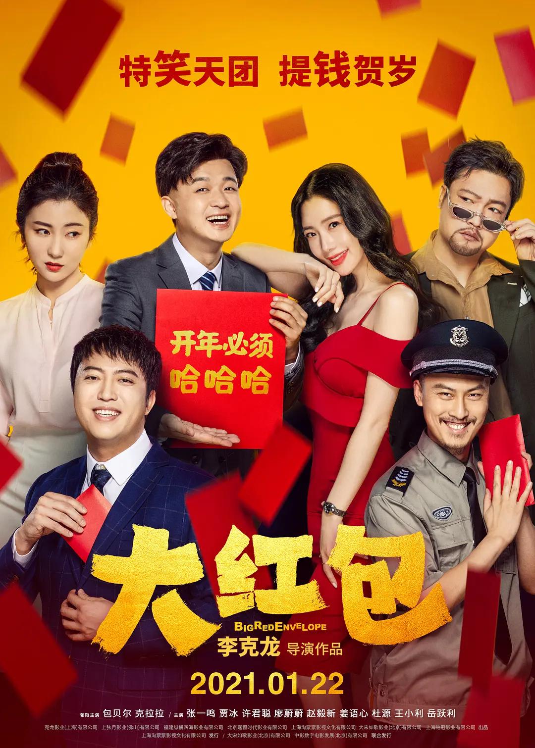 成人视频网站在线观看(🎌)