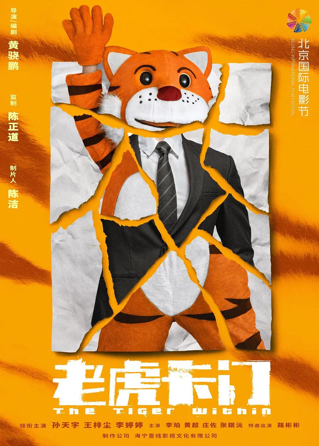 暖暖社区在线观看免费高清完整版(💉)