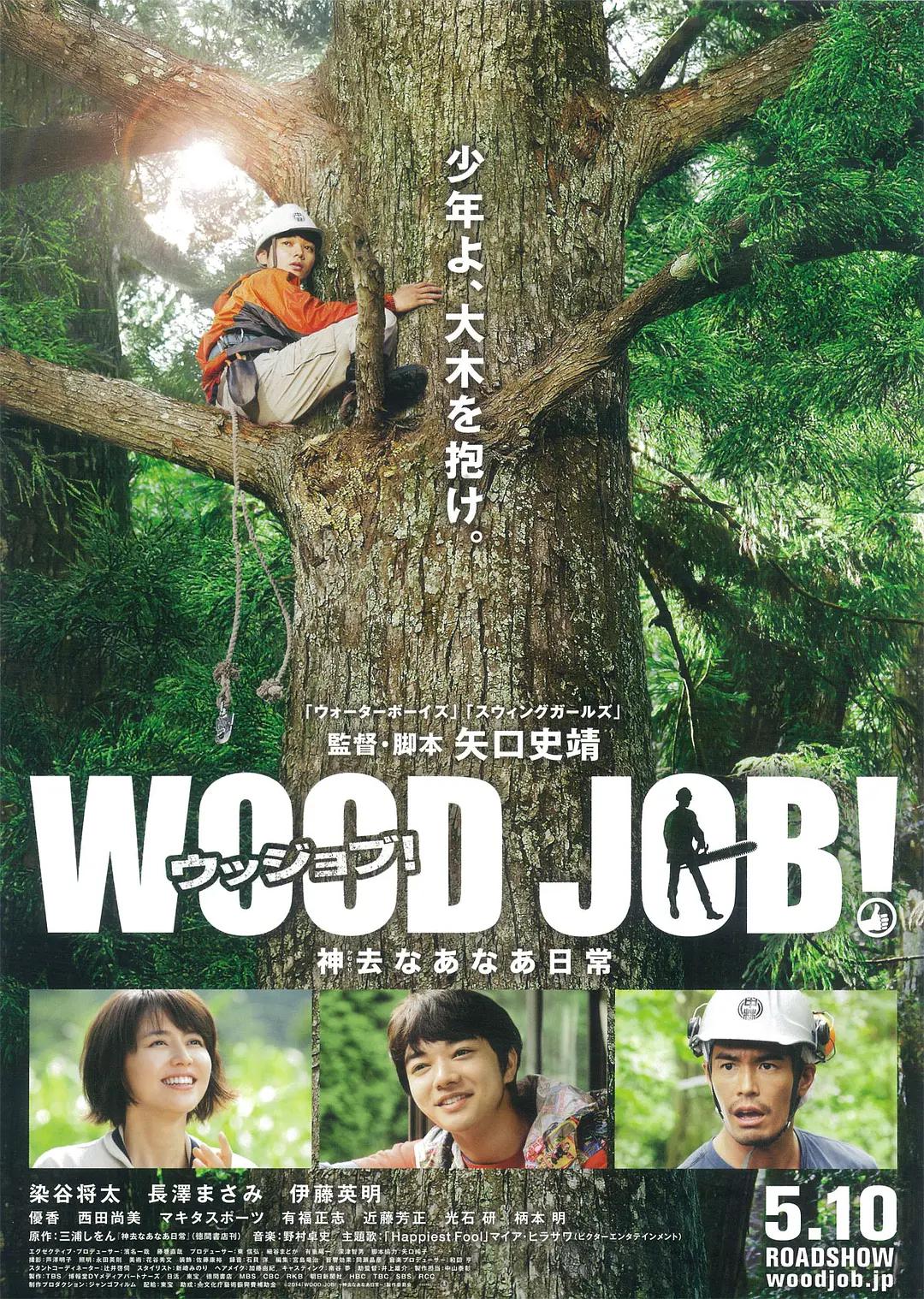性交乱伦小说(🧣)