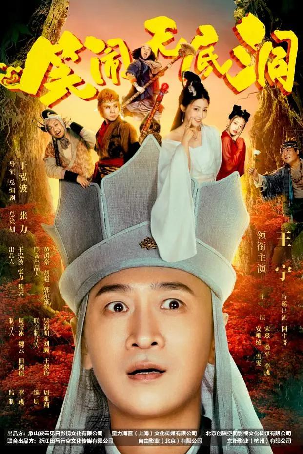 欧美日韩不卡高清在线看(🤖)