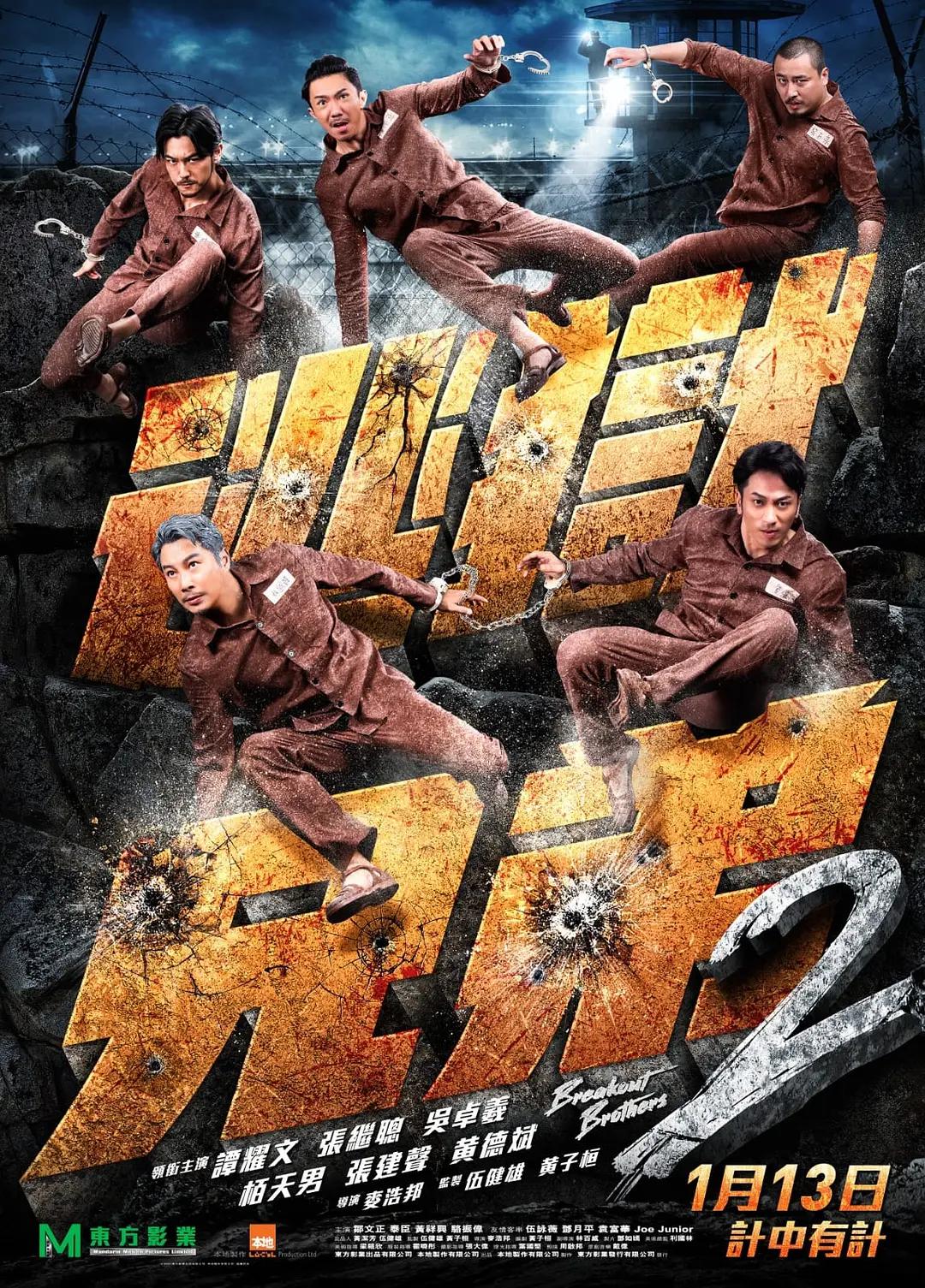 红桃影视剧免费观看77(🌐)