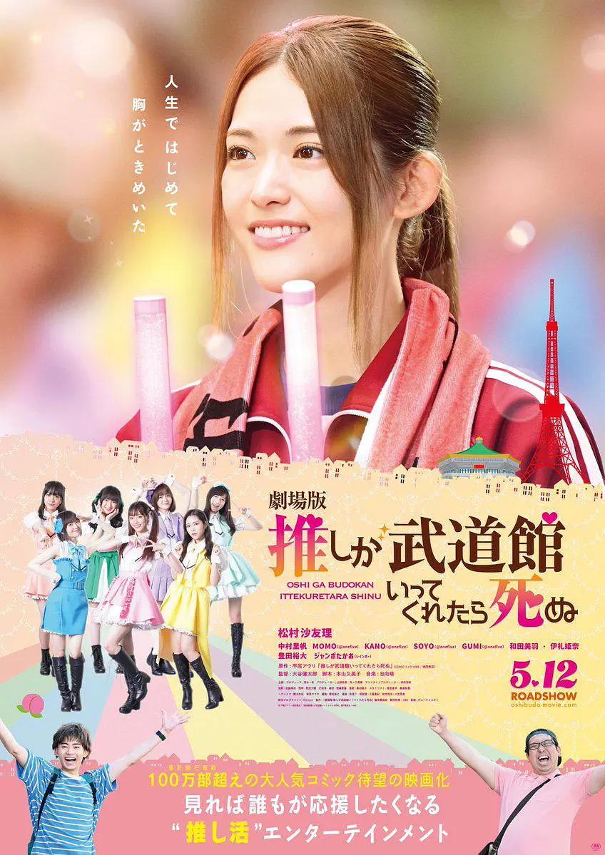 亚洲伦理片(🤝)