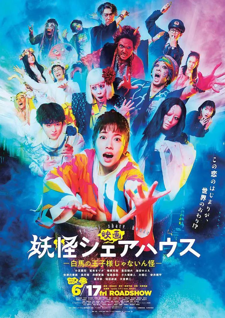 野草高清免费在线观看完整版(♉)