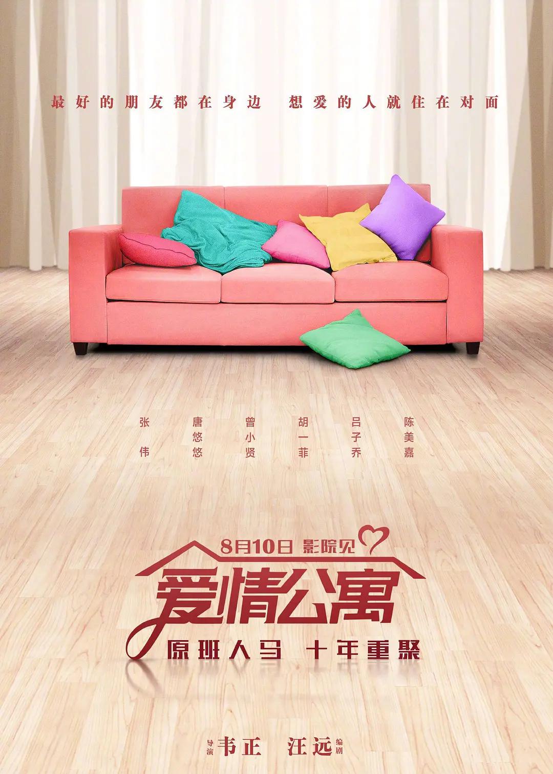 肉丝袜足交(🍌)