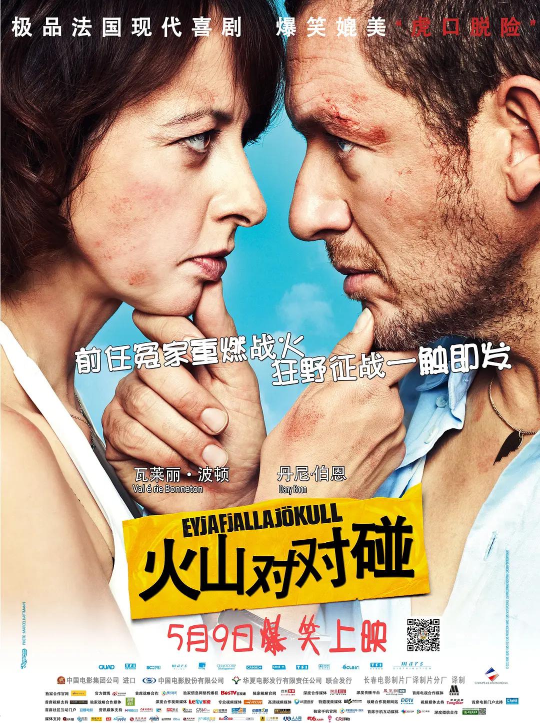 91成人视频在线观看(🔊)
