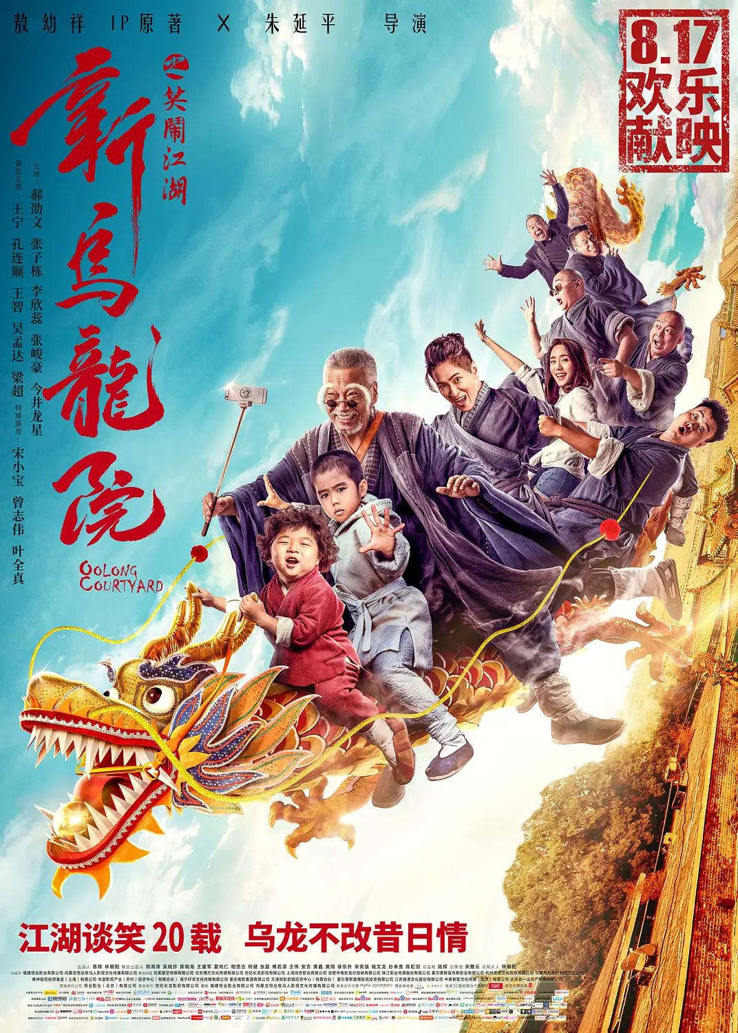 成人裸体视频(🌪)