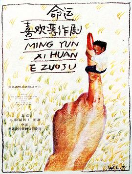 工口漫画h(🌡)