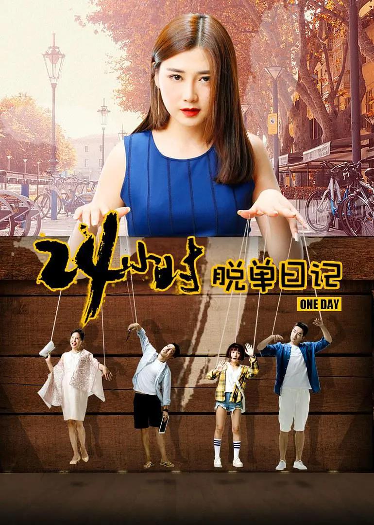 啪啪动态(🎢)
