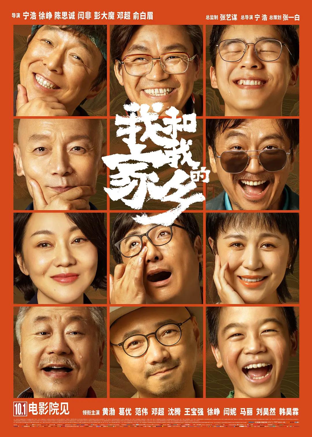 特黄极一清二楚不遮不掩(😙)