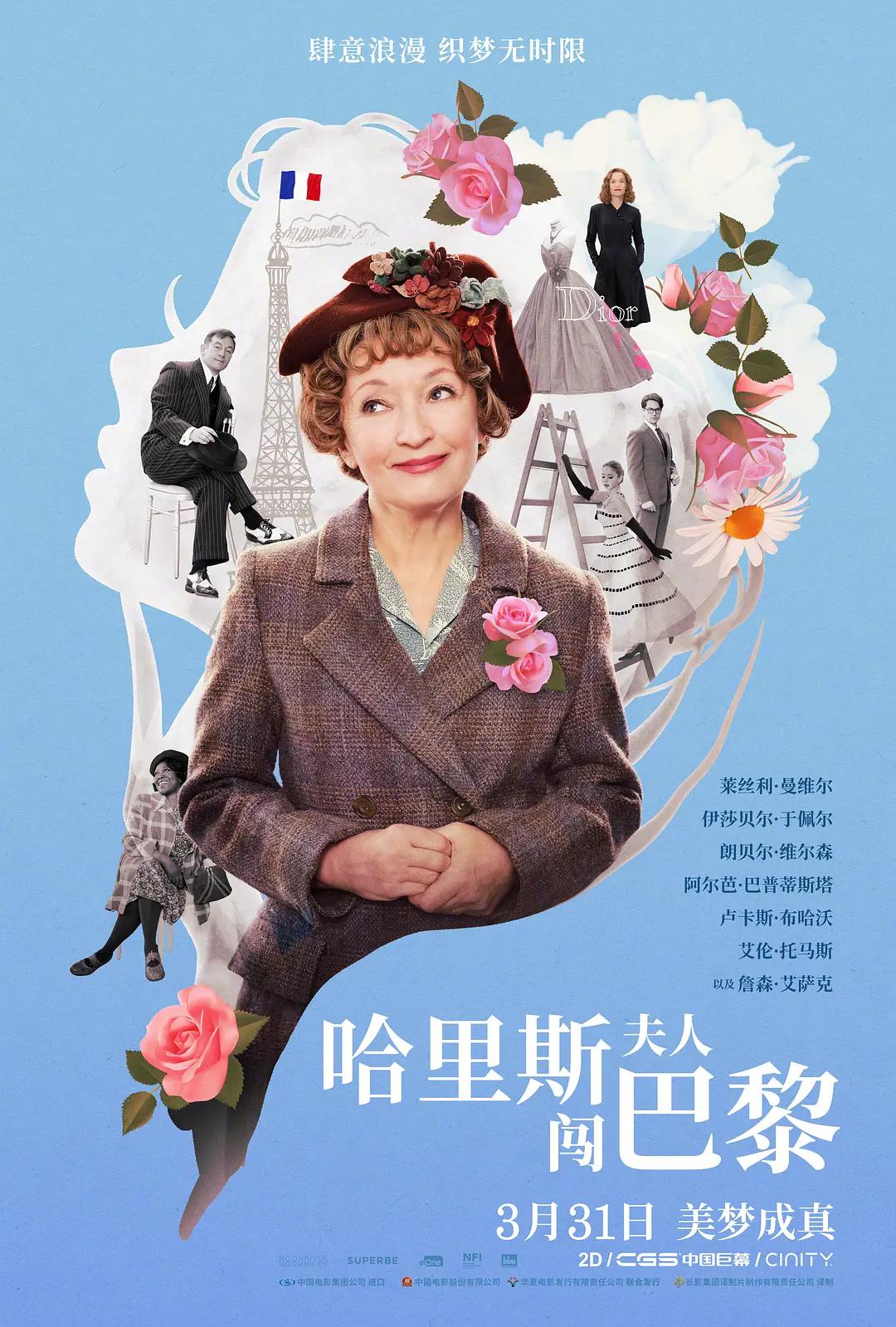 中文字幕片(😪)