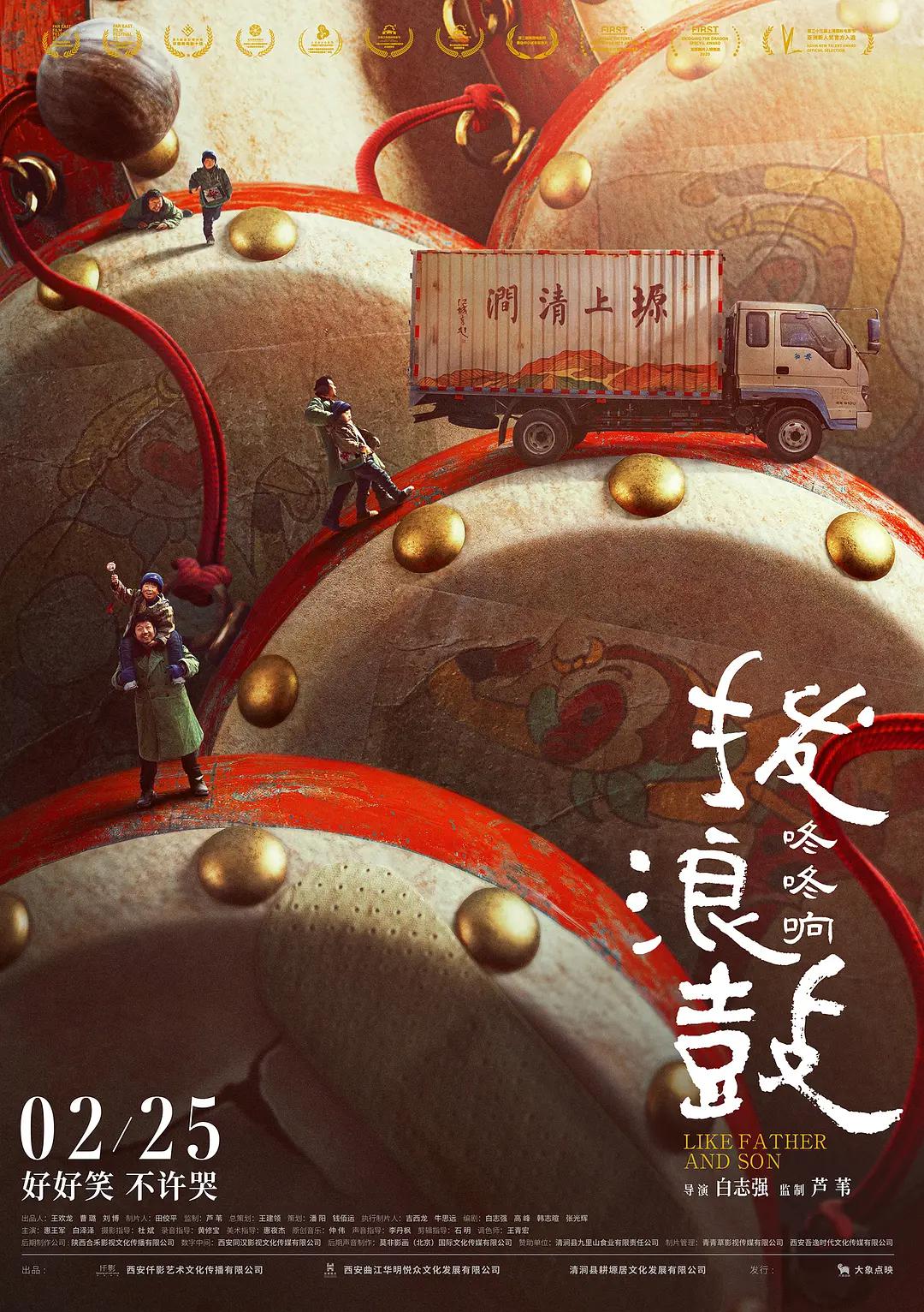 欧美激情五月天(🤨)