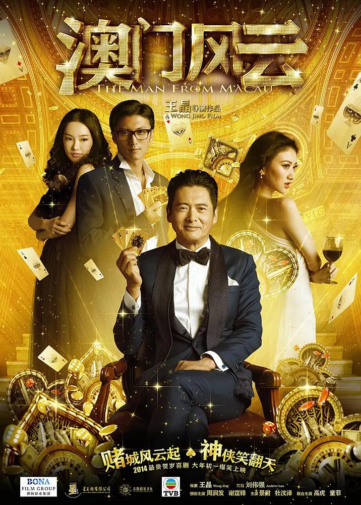 龚玥菲新金梅3D国语版(🤮)