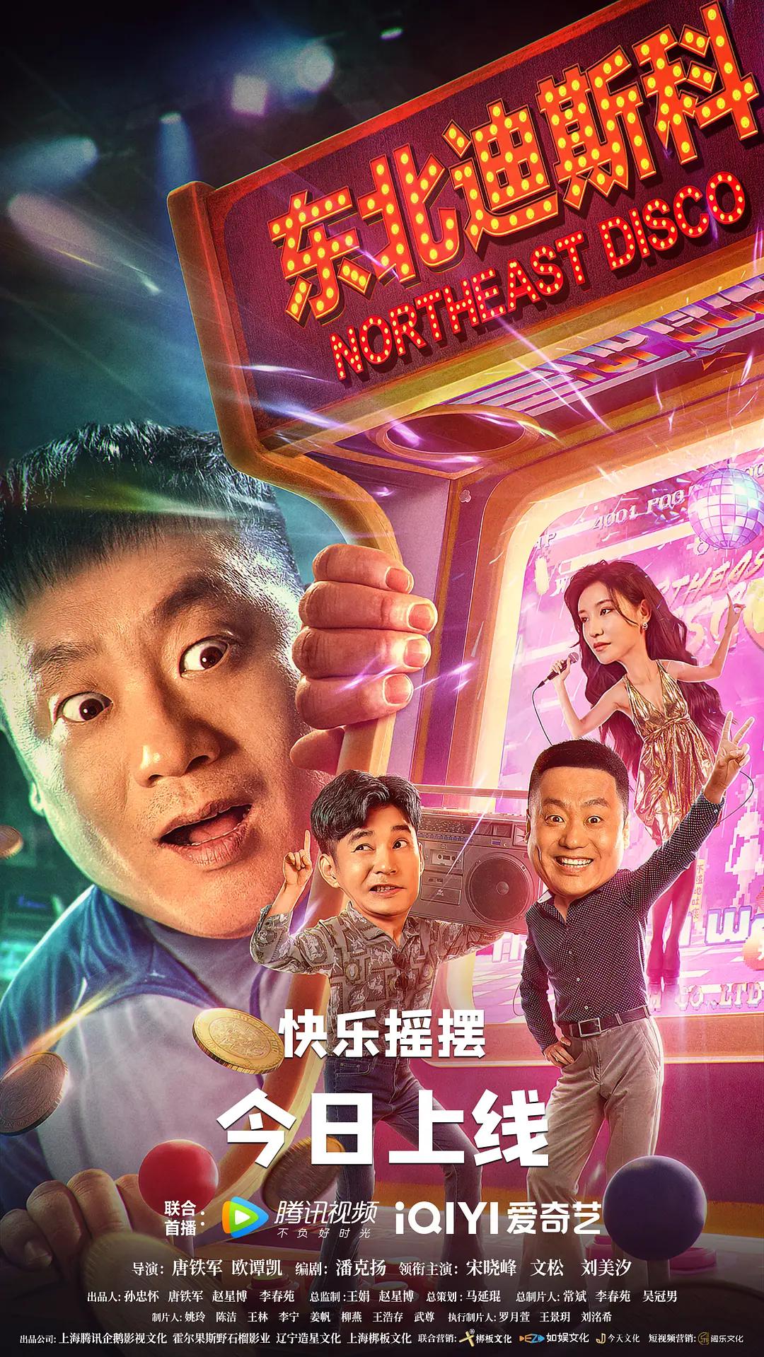 小明更新获取加密通道uc(🕡)