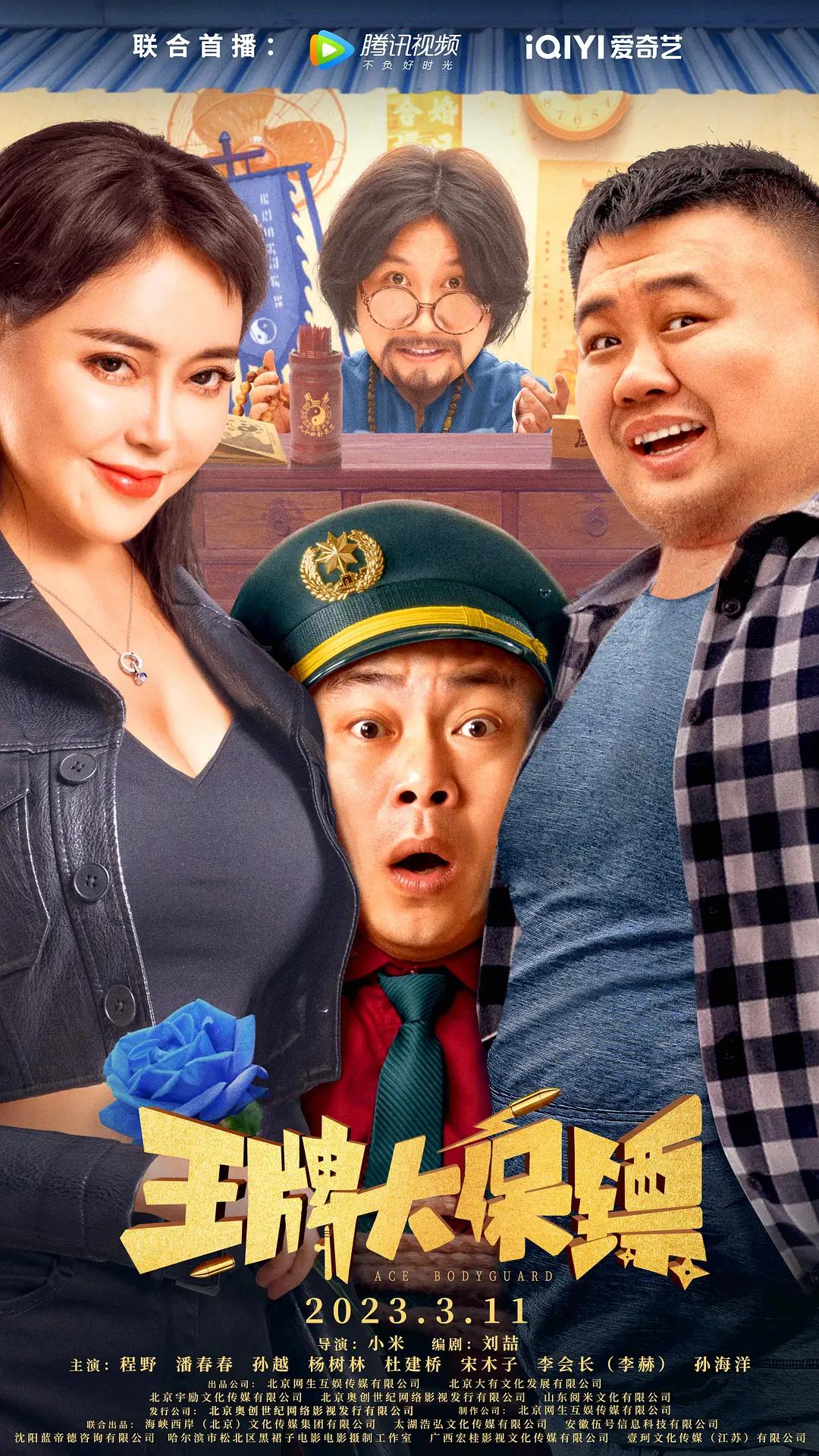 性爱啪啪视频(🏕)