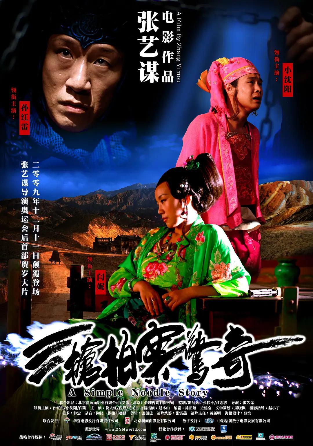 99精品无人区乱码1区2区3区(🈵)