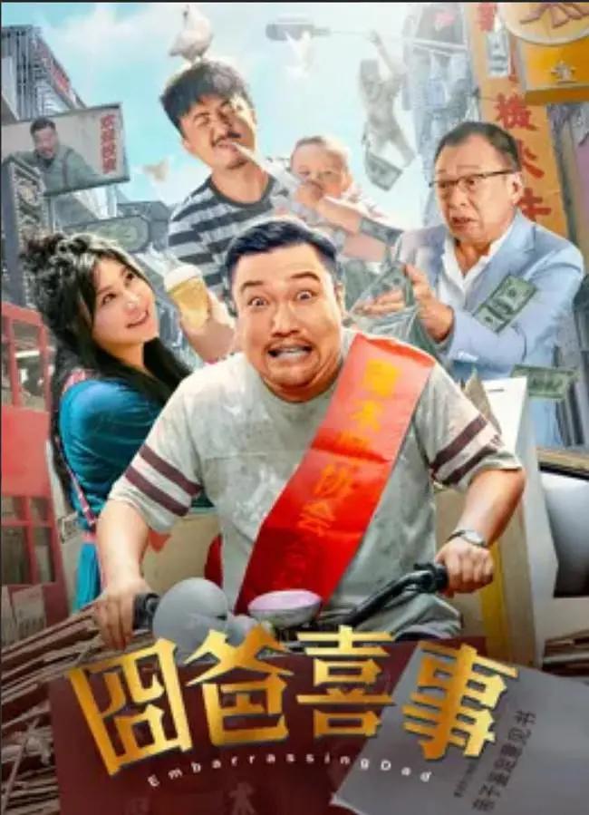 污污动漫在线观看(🚶)