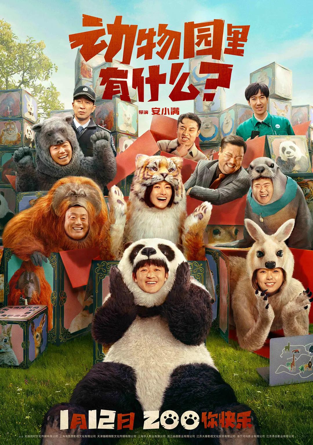 日韩黄漫(♏)
