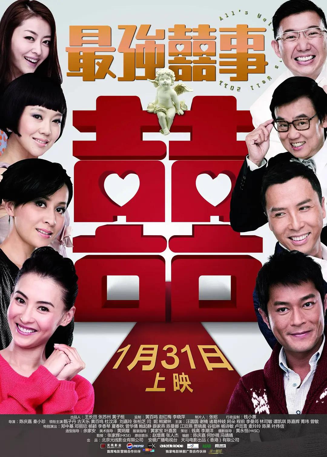 男人日女人的视频(♐)