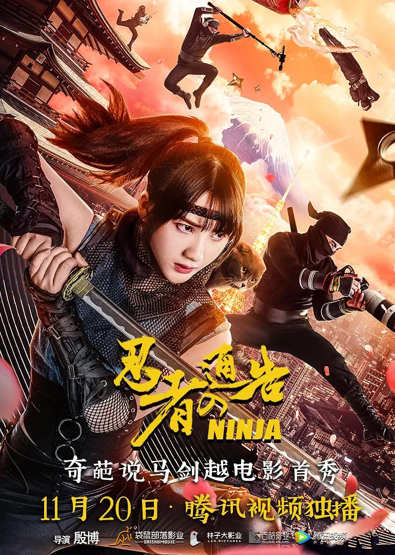 极品丝袜韵母中文(🙏)