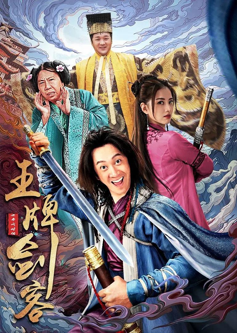 甜蜜的性爱(🐉)