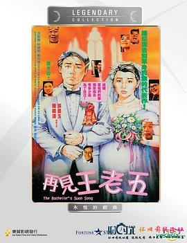 91天天综合网永久人口糖心(🏹)