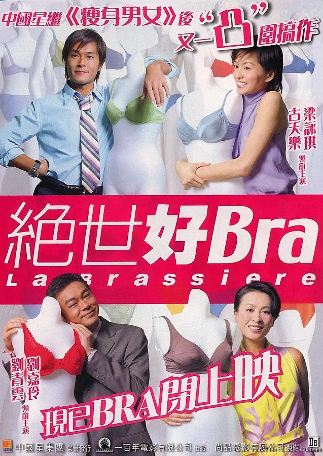 蒲剧团在线观看(🔑)