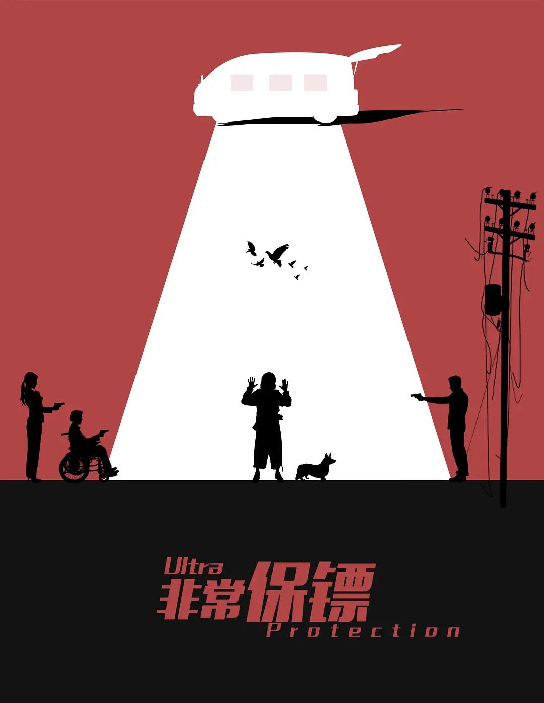 欧美操逼的视频(⚡)