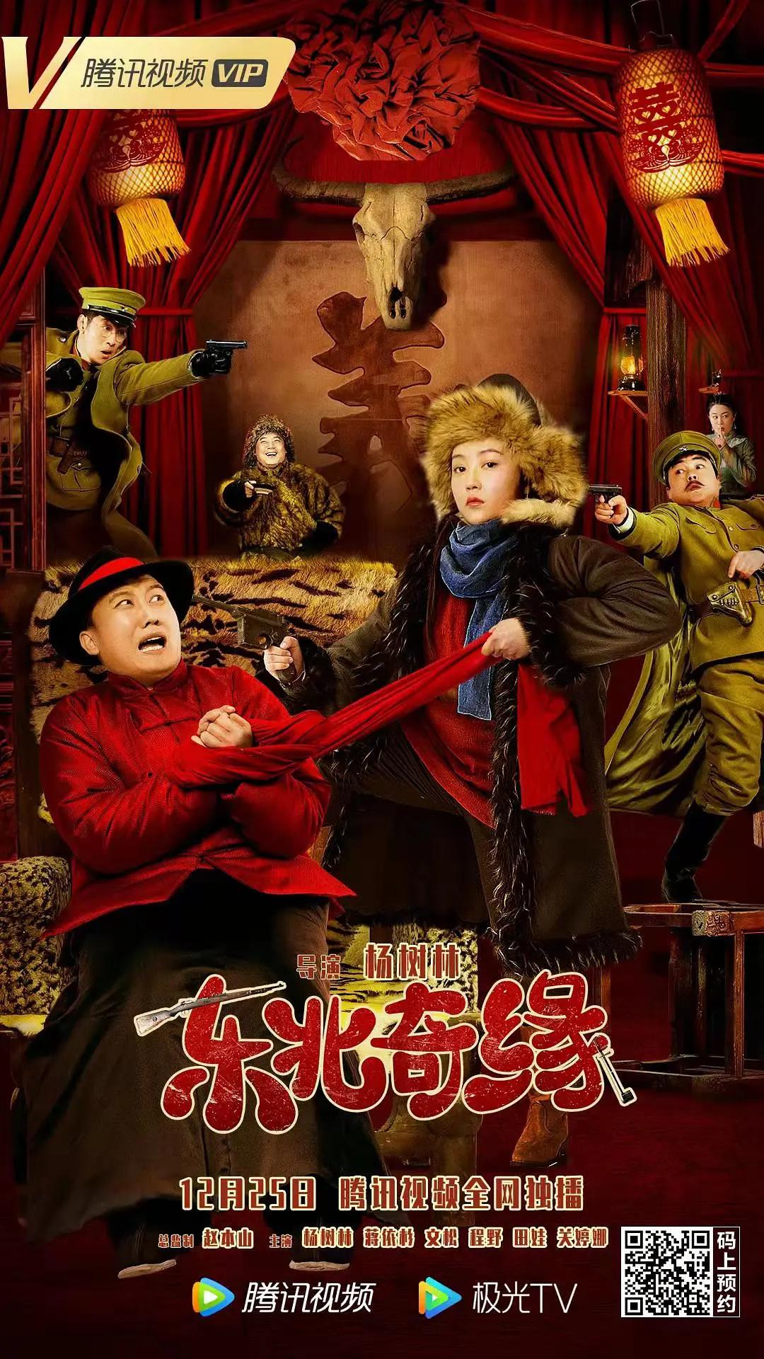 符文魔线(🦔)