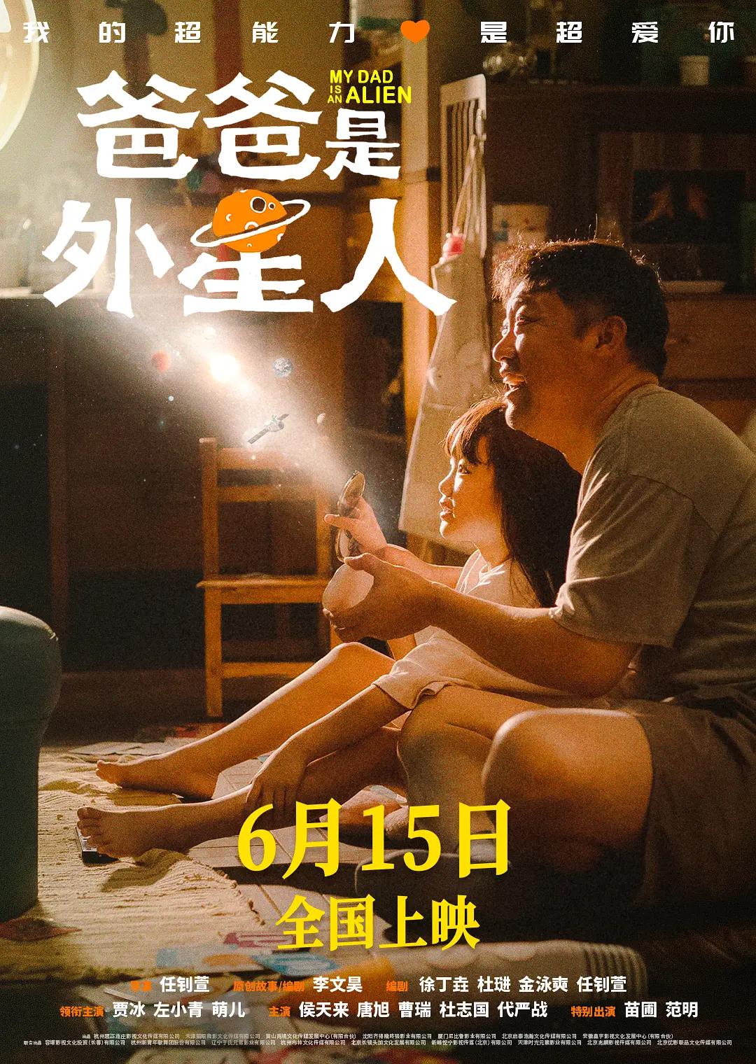 哔哩哔哩大尺寸免费(🏆)