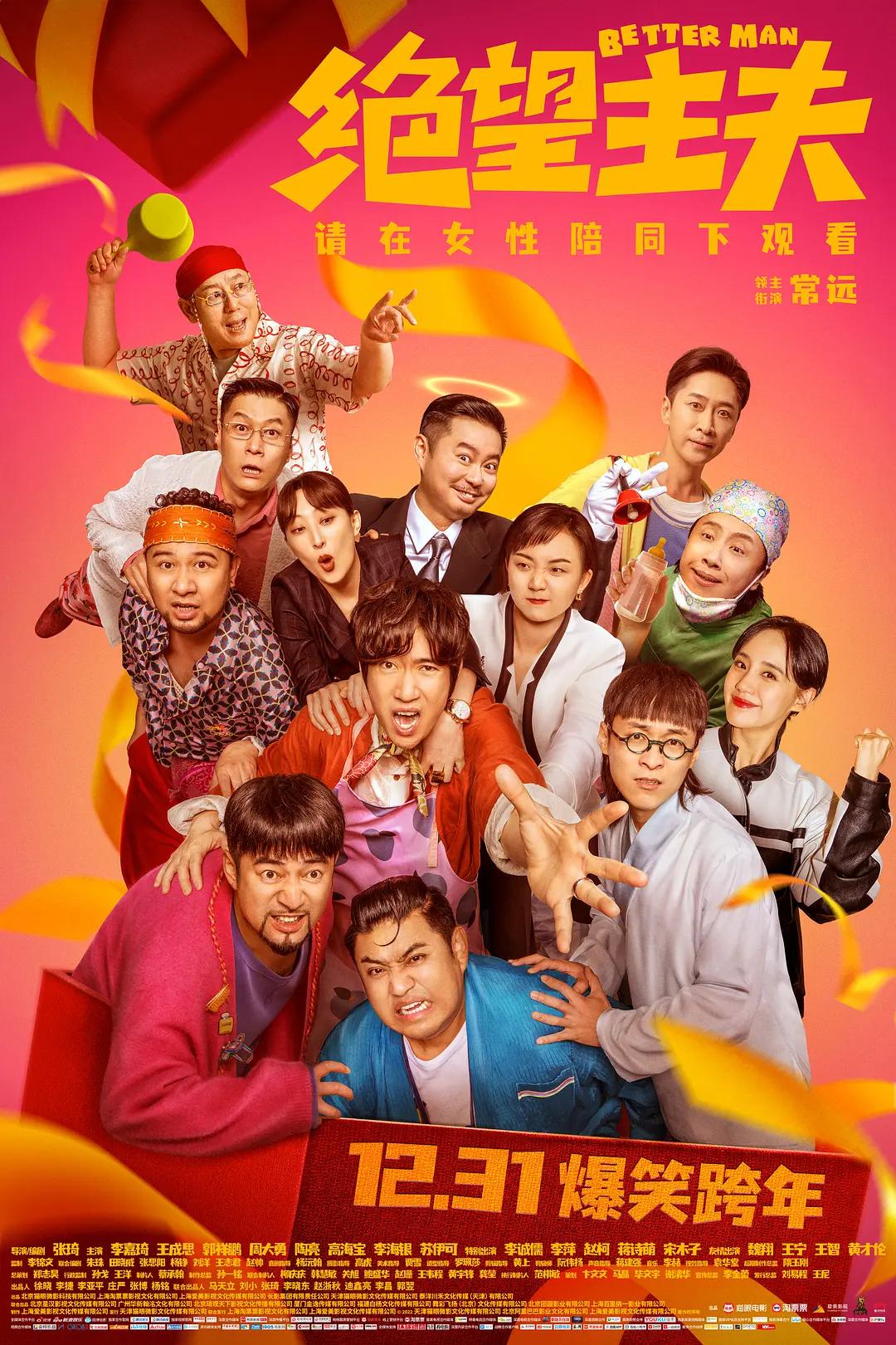成人手机游戏(🔑)