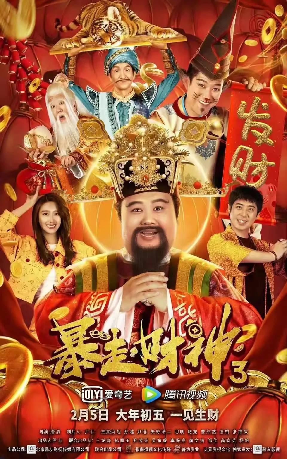 亚欧洲乱码视频一二三区(🏎)