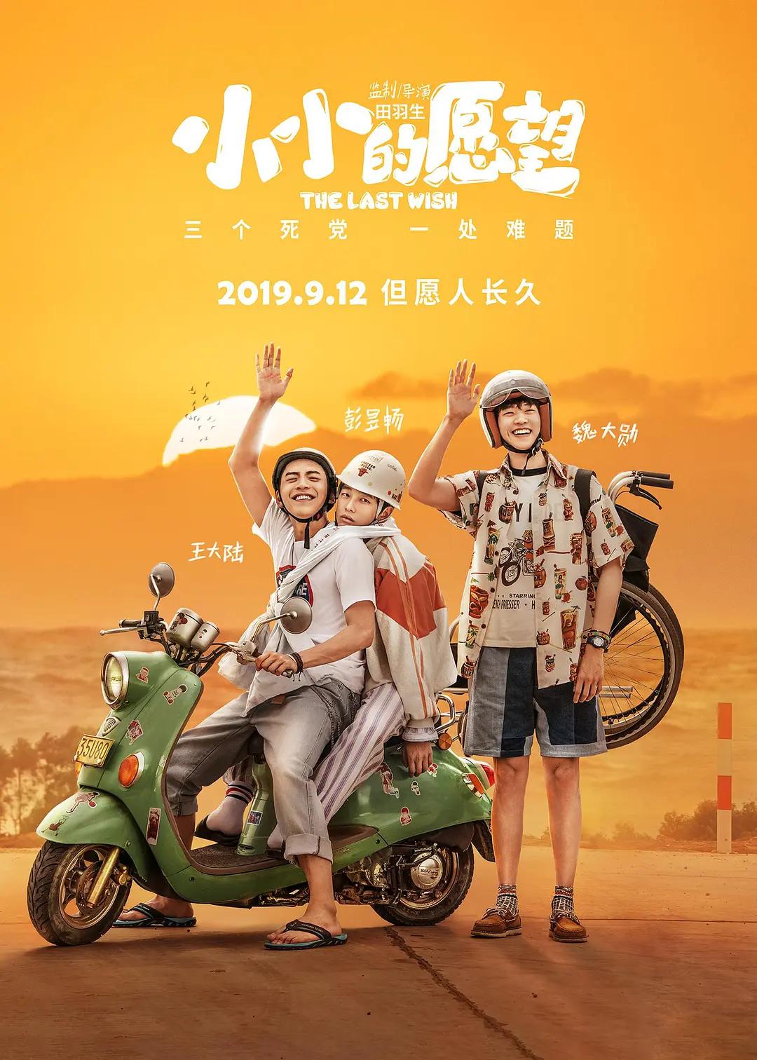 大象一品二精区(🏵)