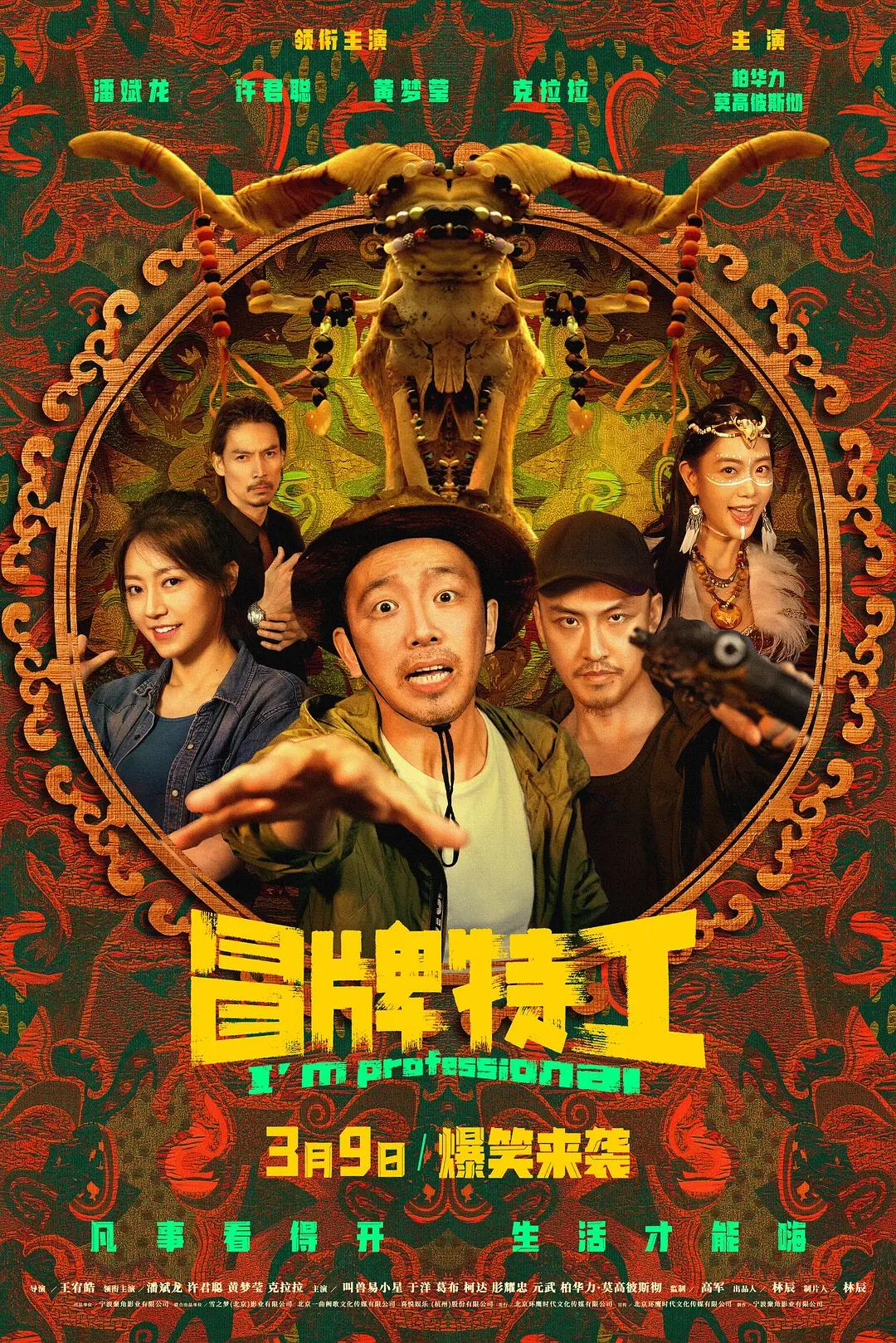 爸爸边撞女儿边辅导作业(🍵)