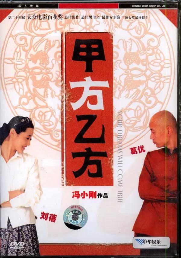 顶级RAPPER潮水 一区(😤)