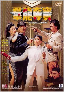 伦理欧美(🎥)