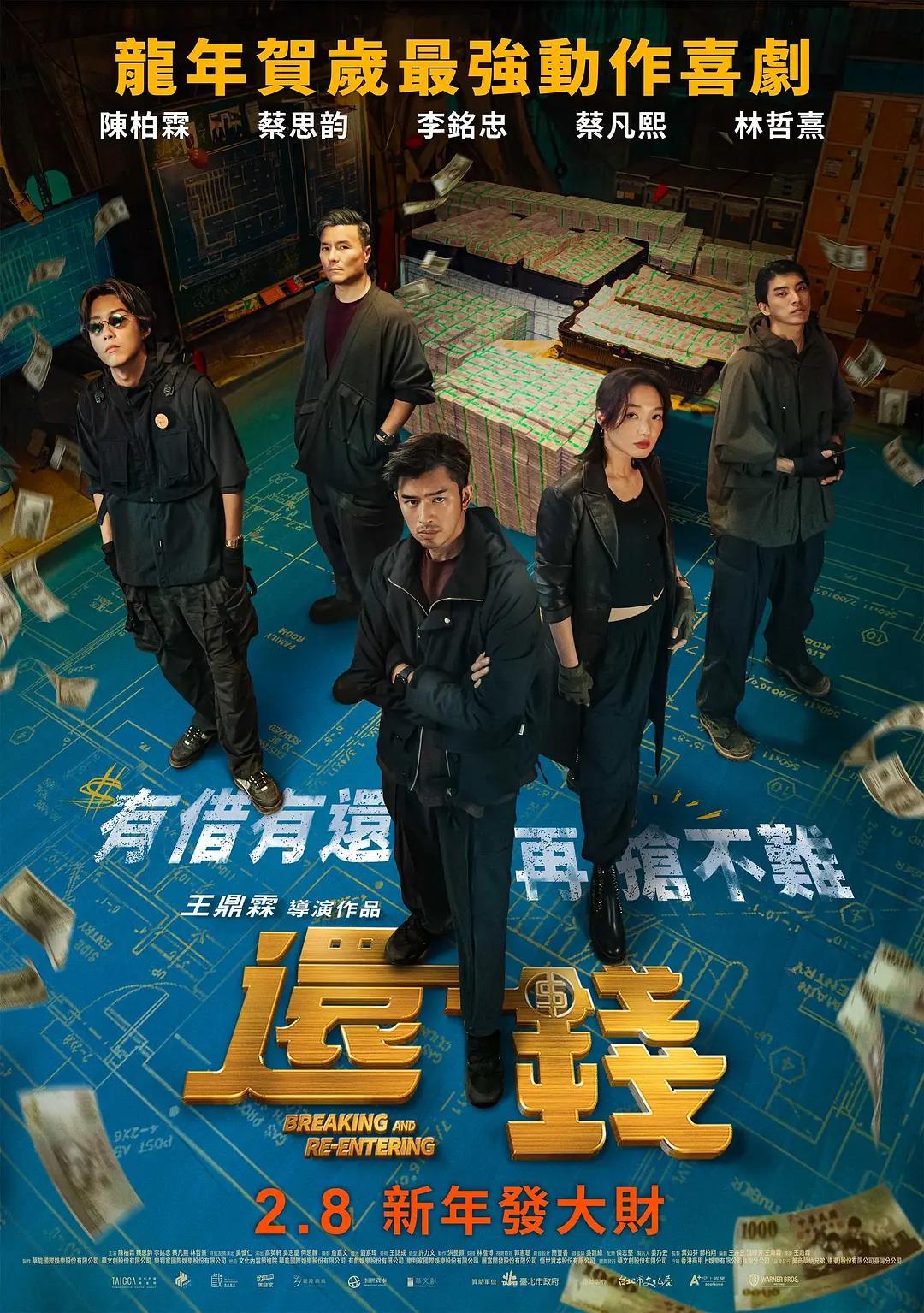 免费在线观看你懂的(🔦)