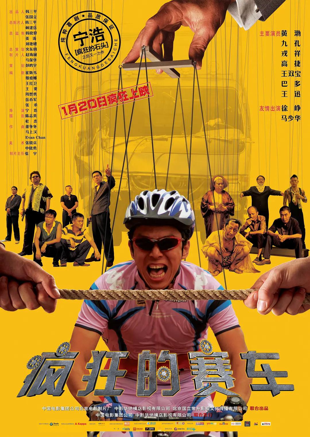 欧美成人精品中文字幕(😈)