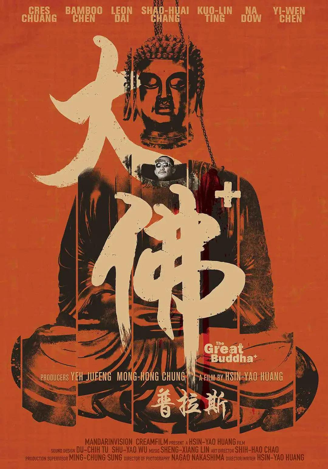 大战熟女丰满人妻av(🌊)