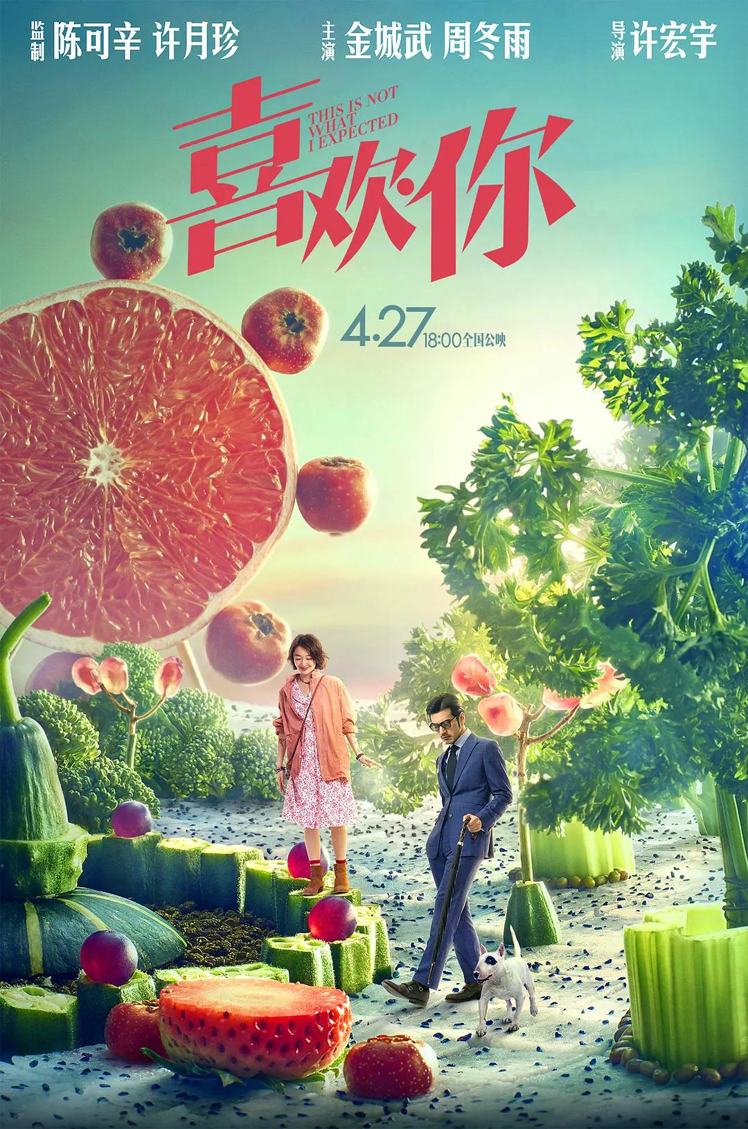 喜爱夜蒲电影(🔶)