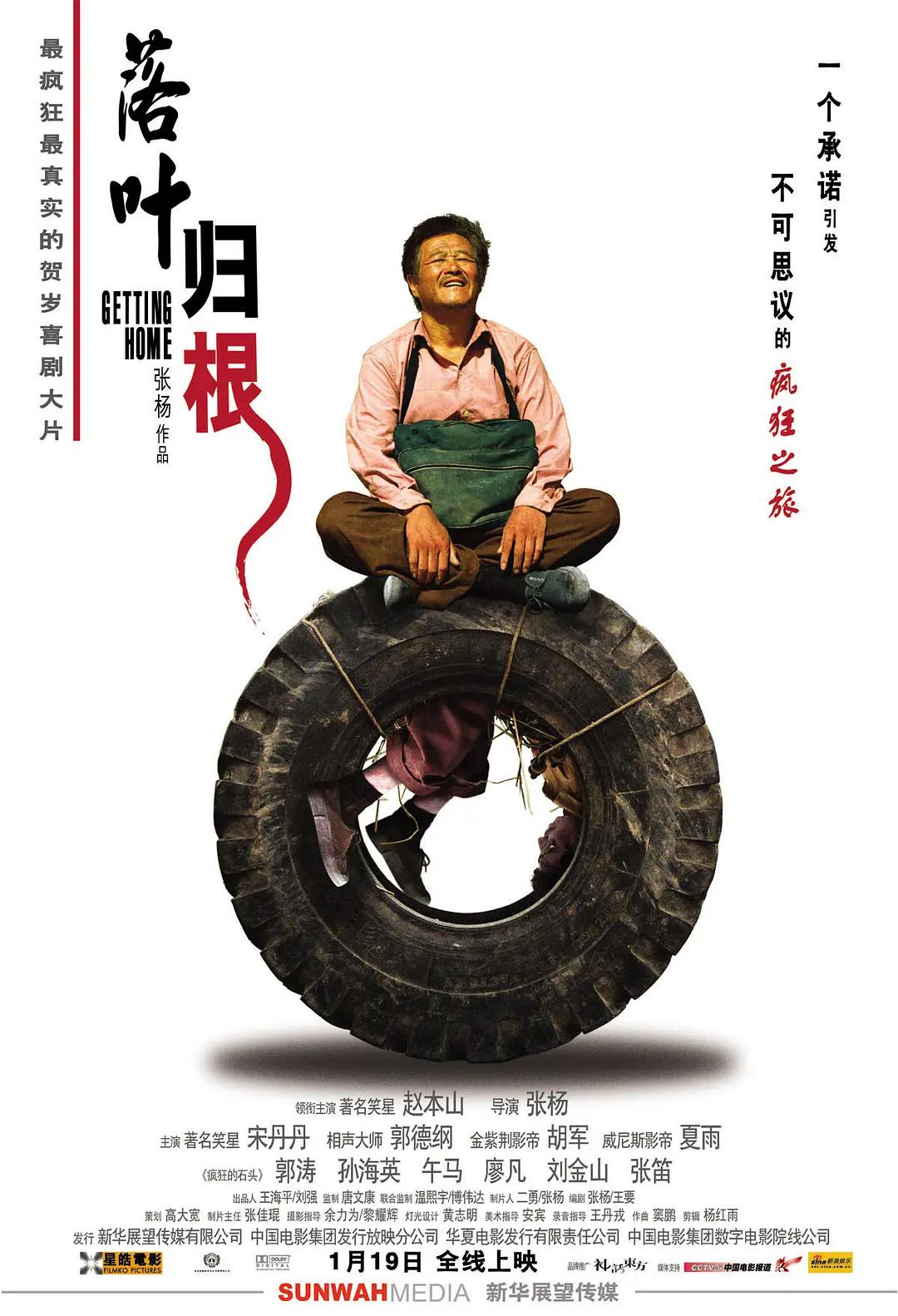 欧美性爱免费网站(🍙)