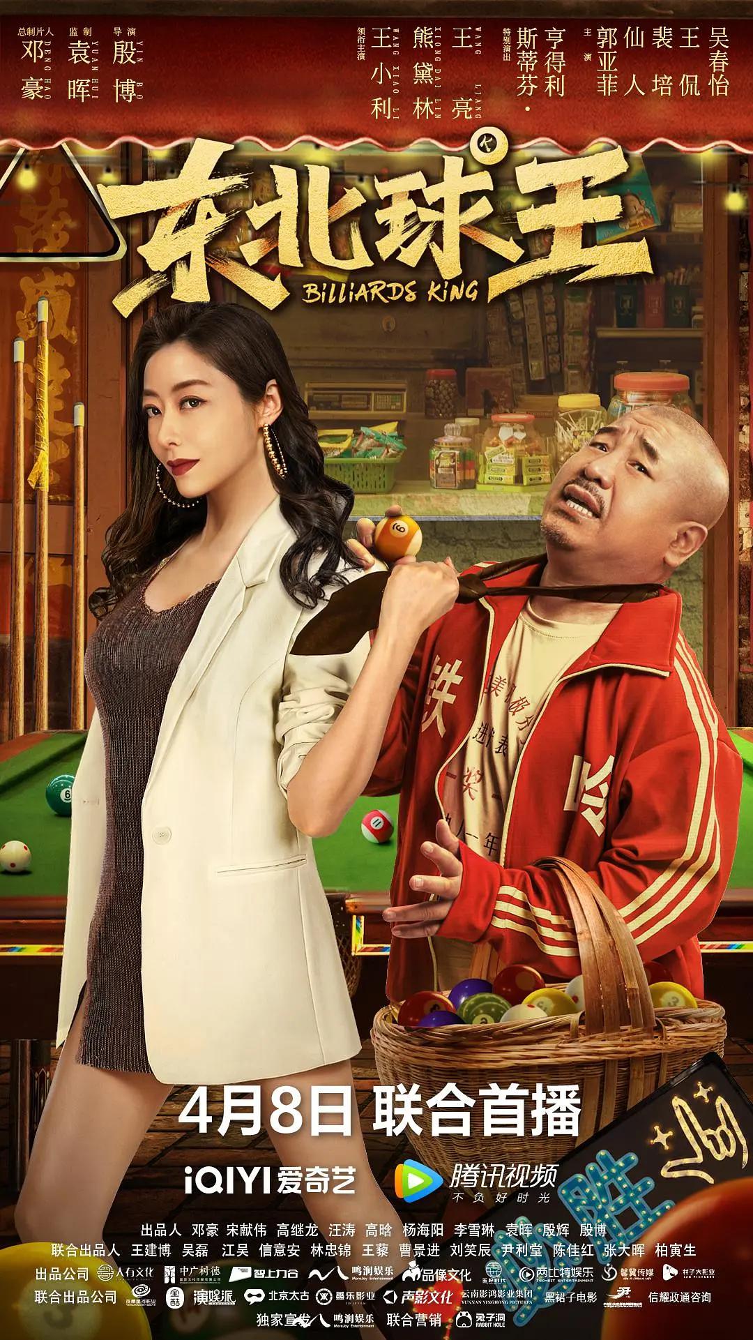 旗袍底部自扣漏水在线观看(🗝)