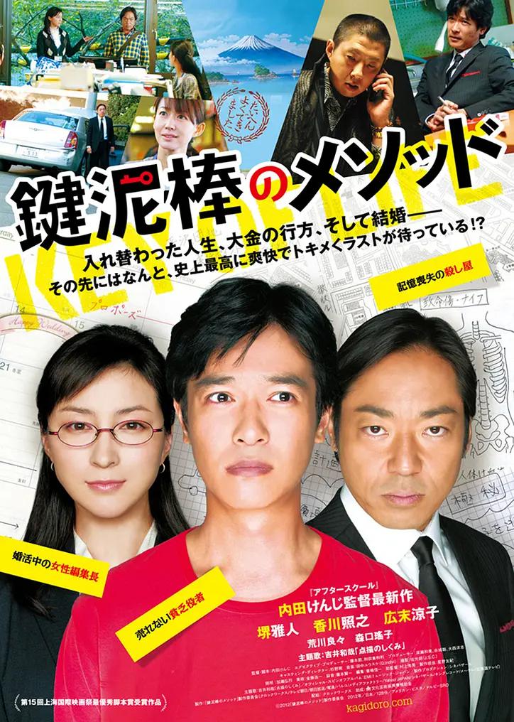 成人+免费+欧美(📤)