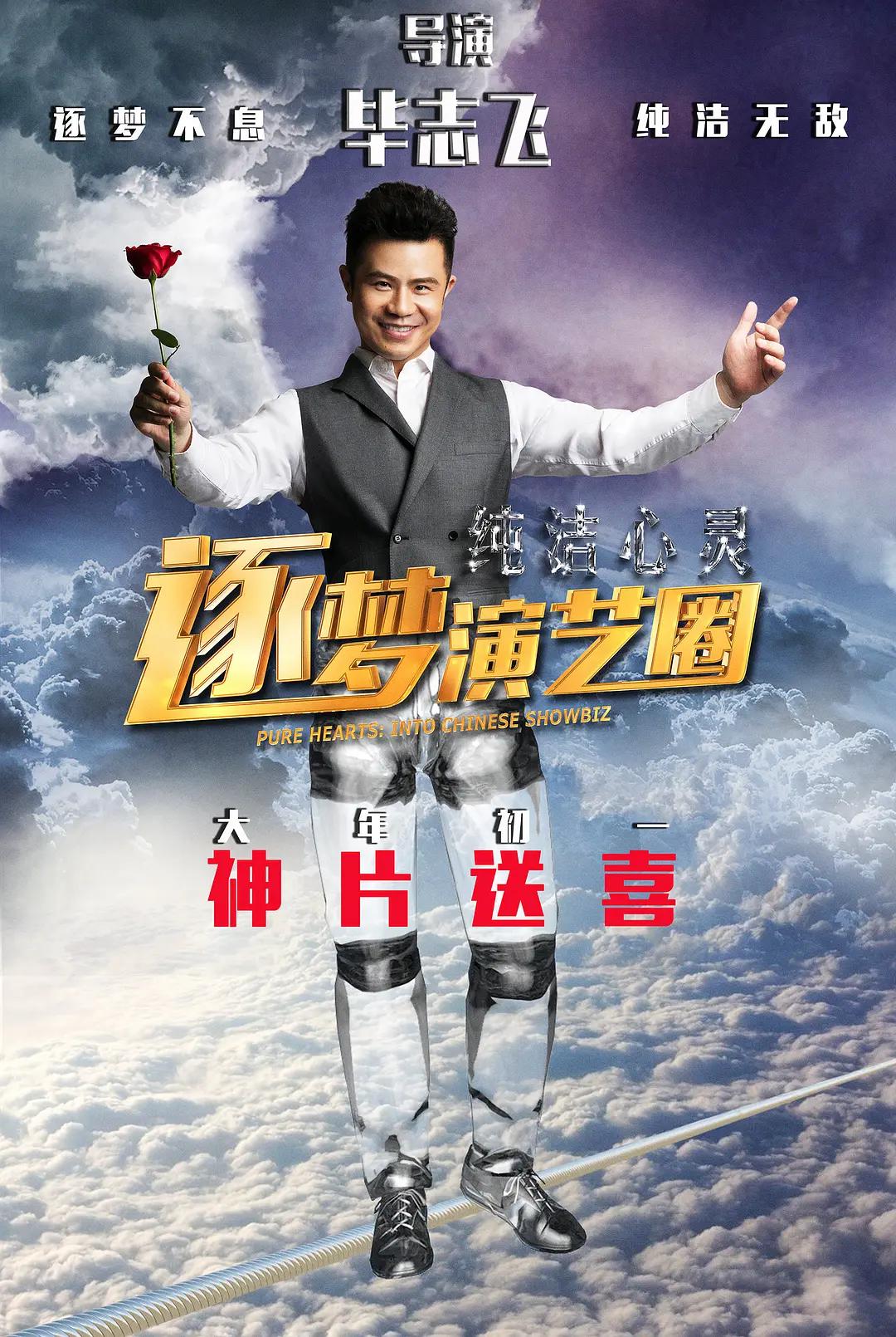 亚洲国产av天码精品果冻传媒(🎊)