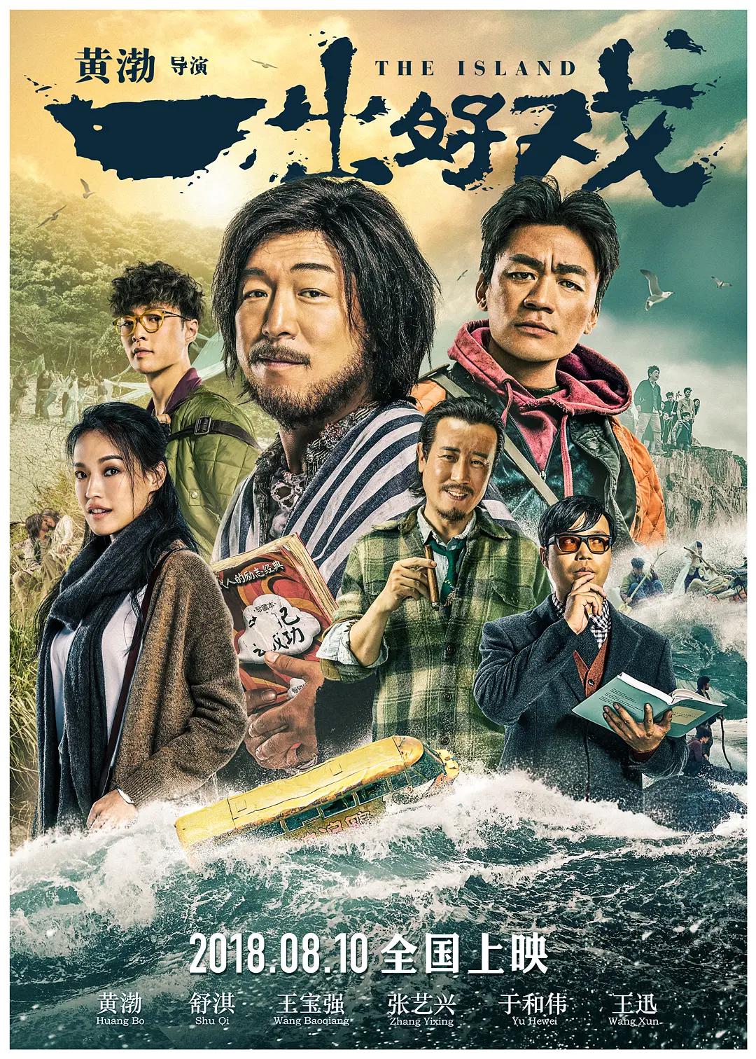 暗暗撸在线视频(🎚)