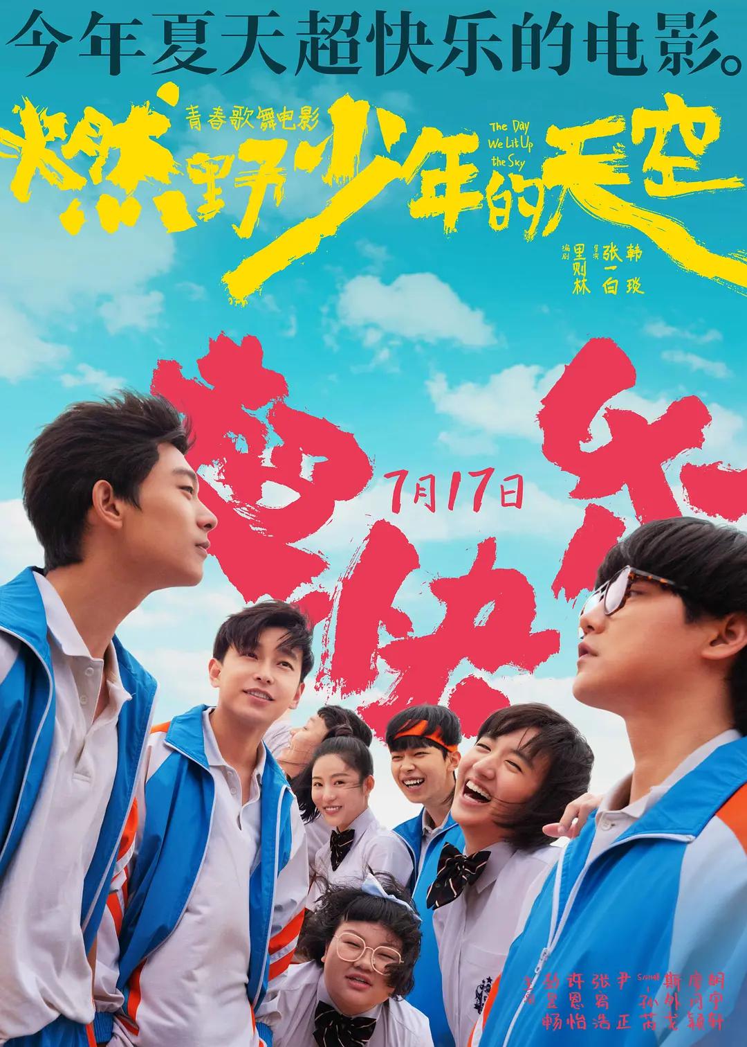 日本黄毛片(🍑)