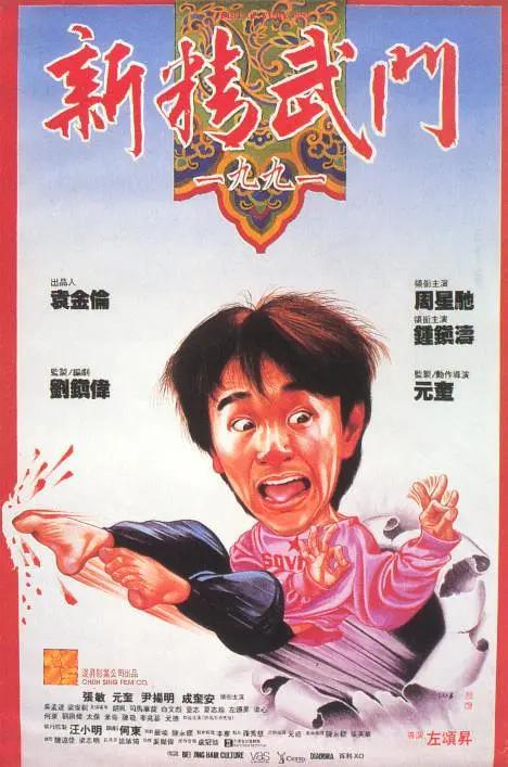 95精品视频(🐫)